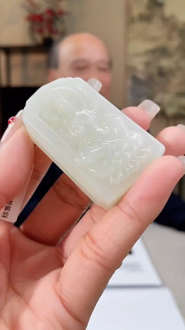 【闪购商品】定制和田玉多样性发货拍一发一