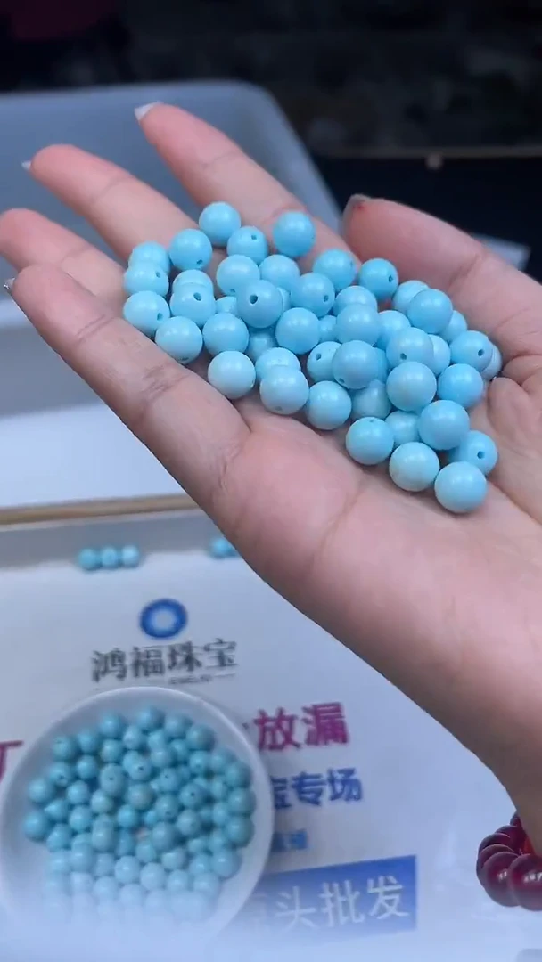 未镶嵌玛瑙手饰B1810 蓝白绿淞8mm10个8元