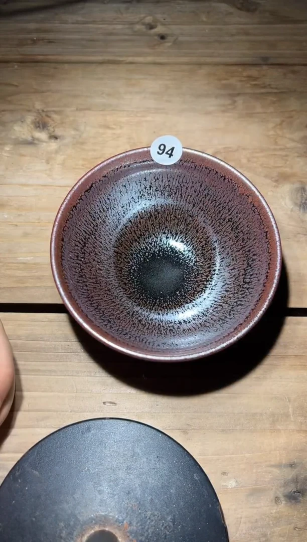 茶盏老表精选柴烧94