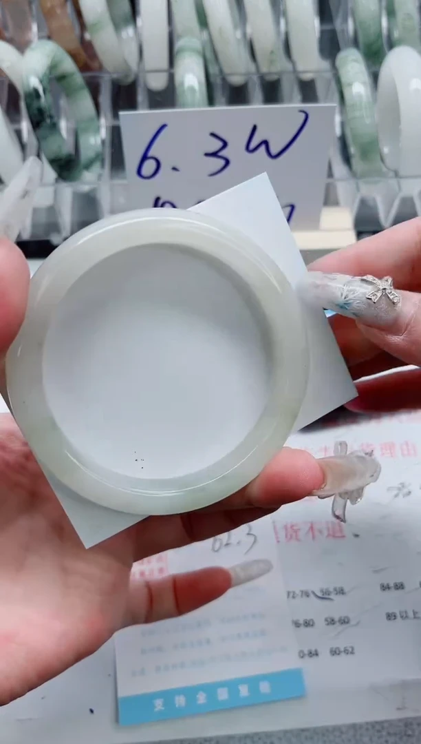 【闪购商品】石英质玉手镯未镶嵌A273-62.3