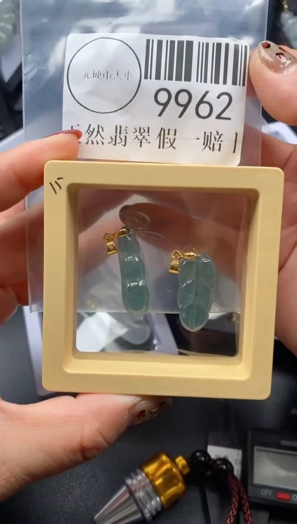 吊坠(不含链)未镶嵌翡翠9962