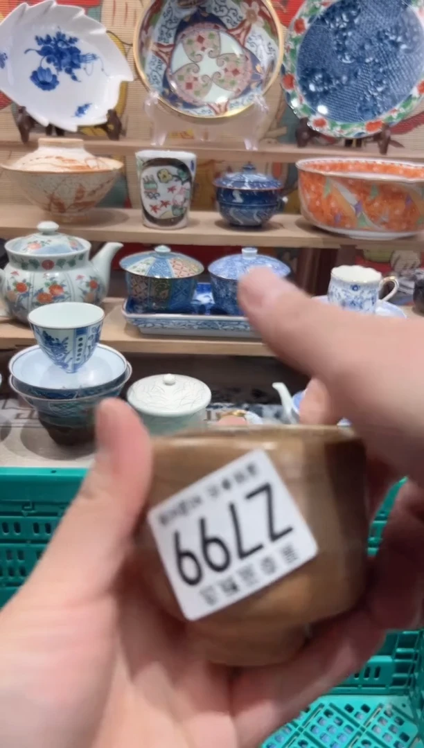 【闪购商品】瓷片当天凑满25米包邮Z799