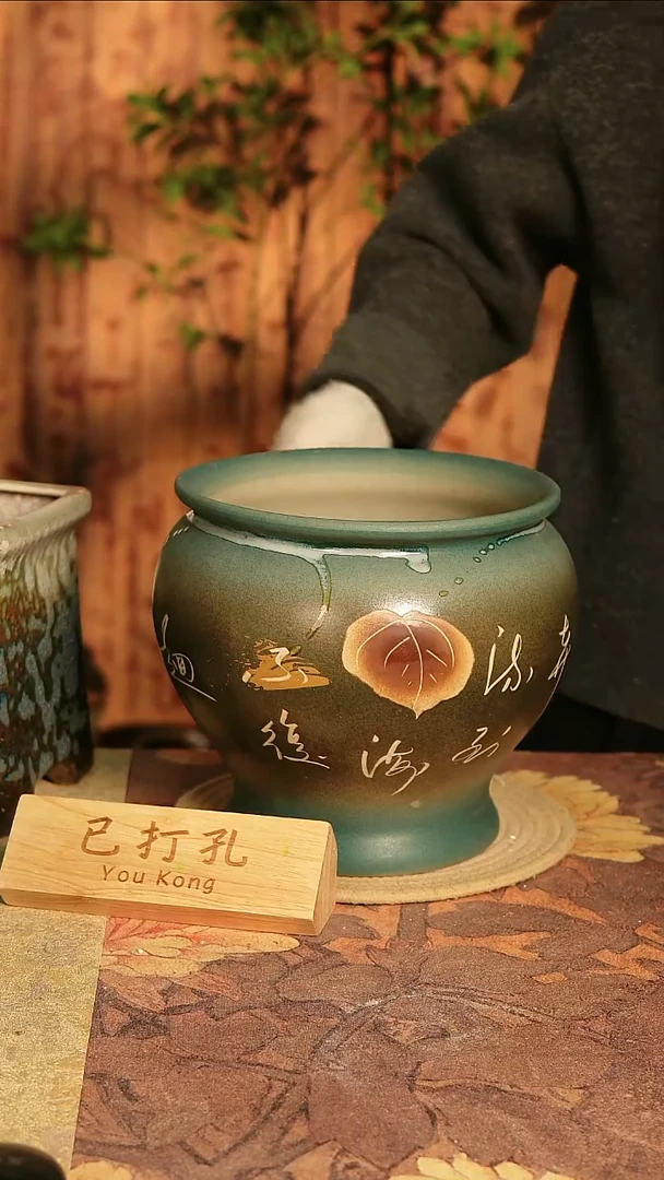 陶瓷17-125微瑕高度21口径21已打孔孤品
