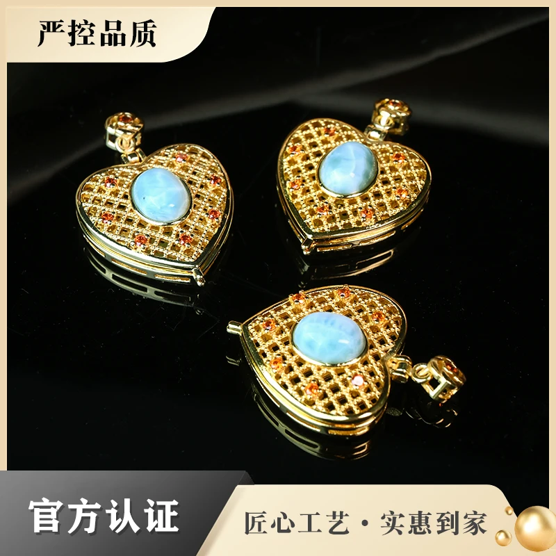 MT1330-精美时尚海纹石爱心设计款吊坠-多样性只发一件