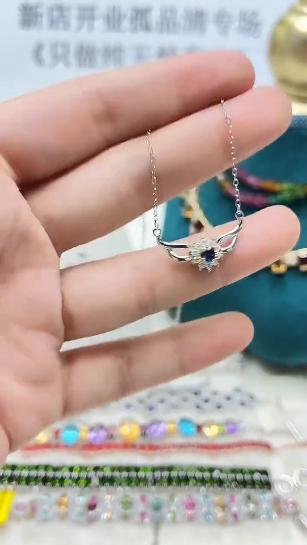 项链蓝宝石银S925镶嵌583ZB1129产品一个（多样性）