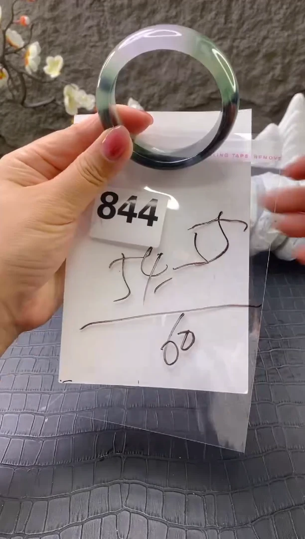 无非金属（按圈口价格加购）手镯