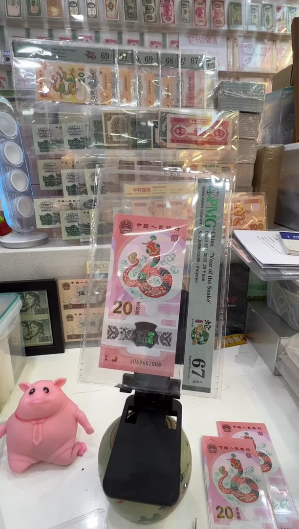 塑料8.29iiiiiiiiii84