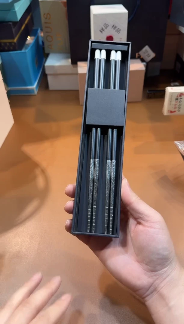 瓷片E445高端品质，京东包邮