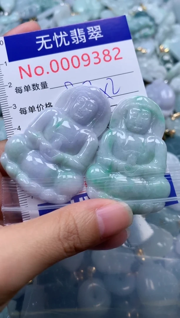 颈饰未镶嵌翡翠梁*米9382多样性发其一