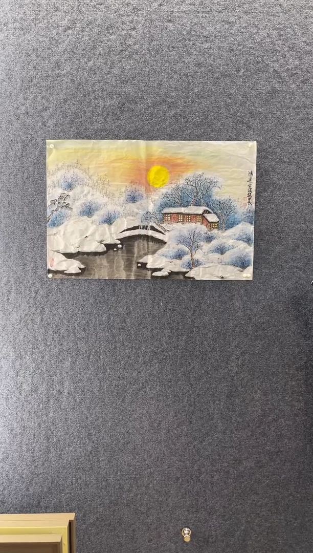 国画8112冯继N鸿运当头雪景四尺三开软片