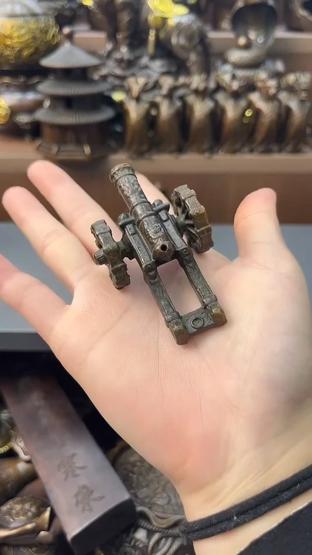 A铜铜铜铜铜铜铜铜铜铜