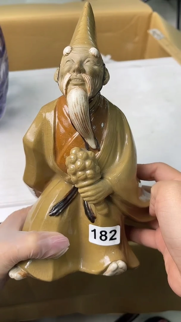 杯O**鸥满18米包邮一单一付