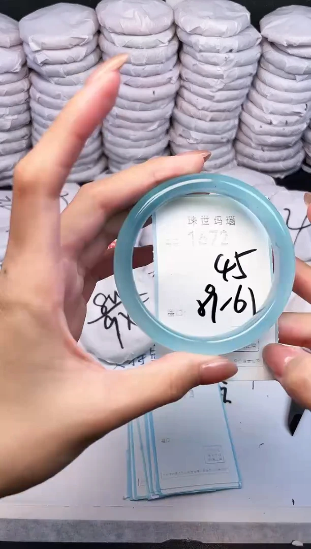 手镯玛瑙/玉髓未镶嵌1672