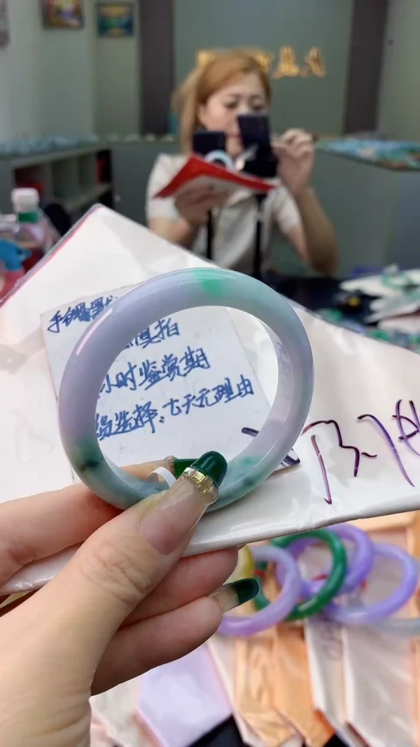 未镶嵌手镯翡翠0432938919