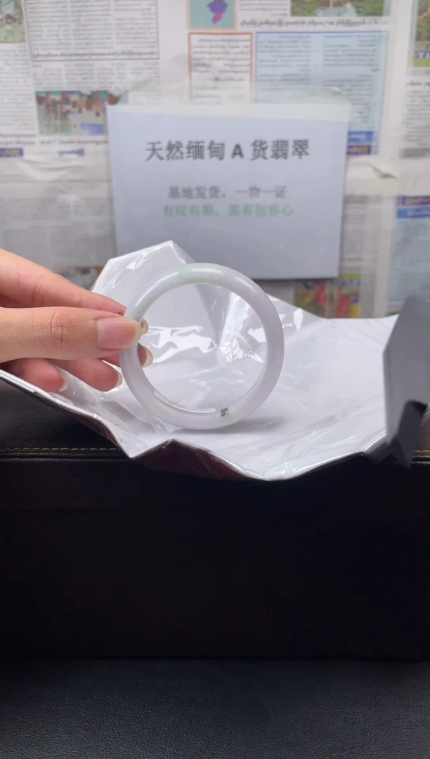 未镶嵌手镯翡翠20