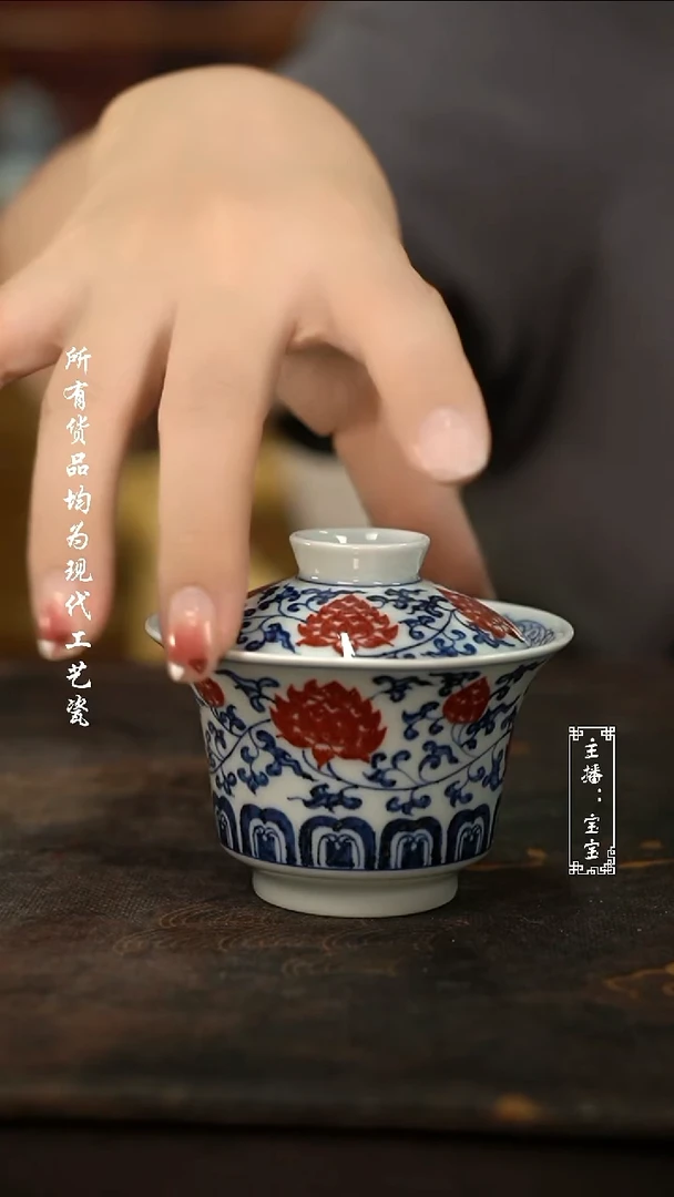 微瑕福利手绘高温现代瓷100