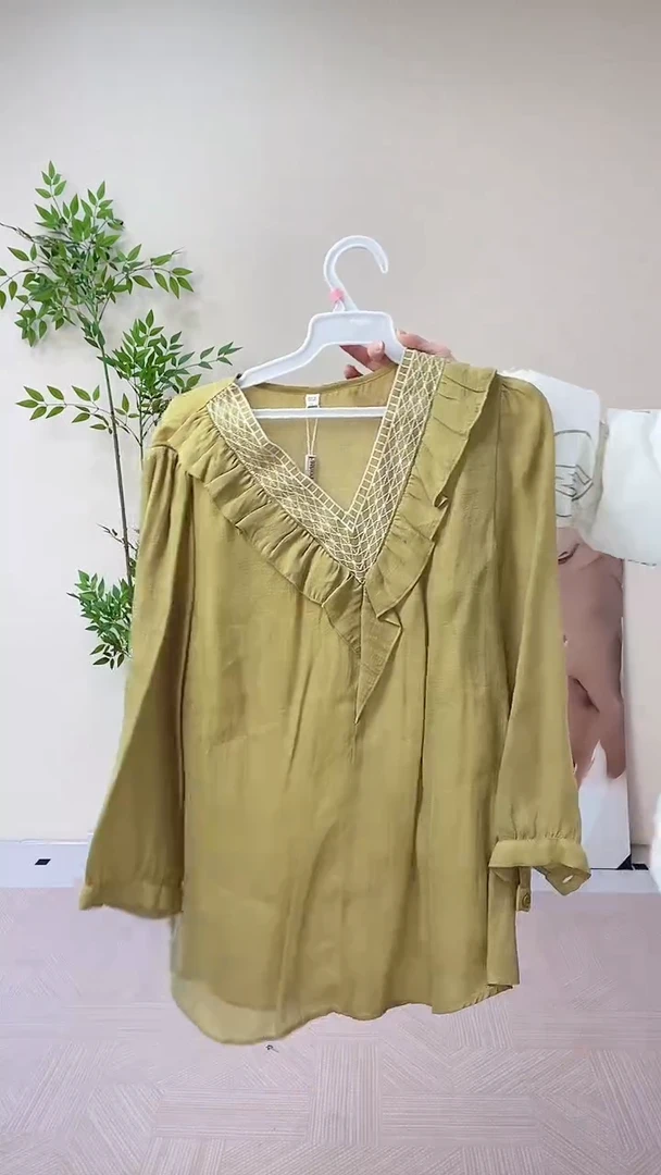 按编码下单L-239