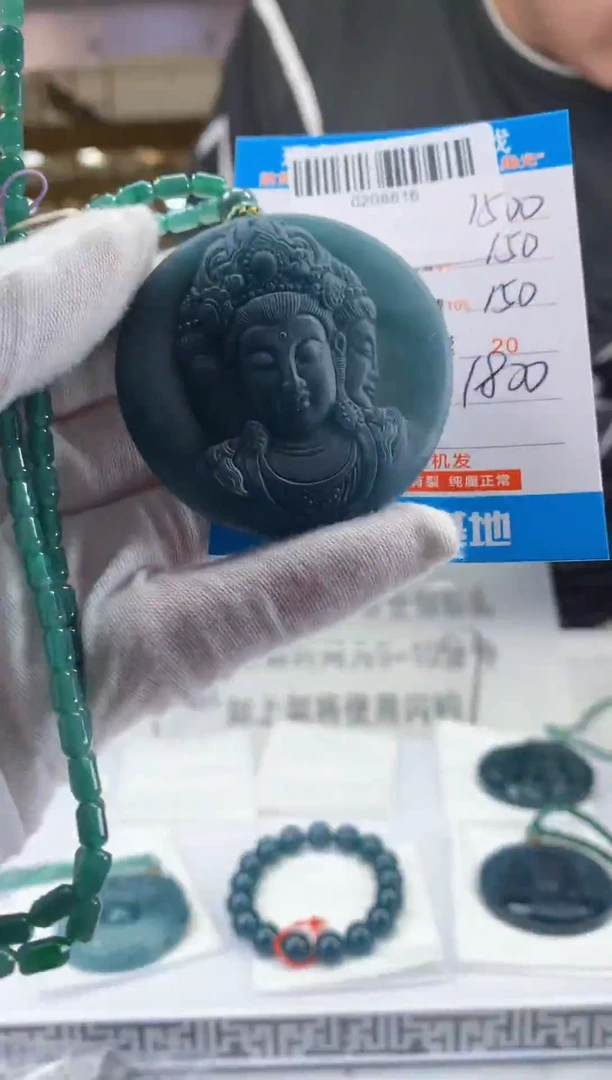 未镶嵌定制翡翠天然翡翠A货拍一发一