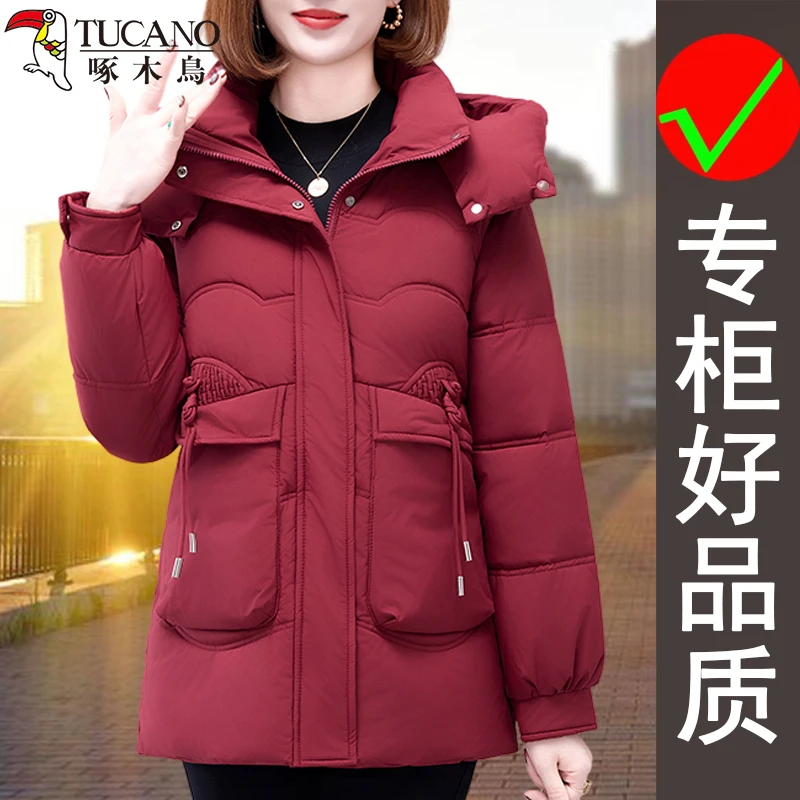 啄木鸟秋冬季新款日常通勤可拆帽加厚棉衣女士时尚保暖中长款棉服