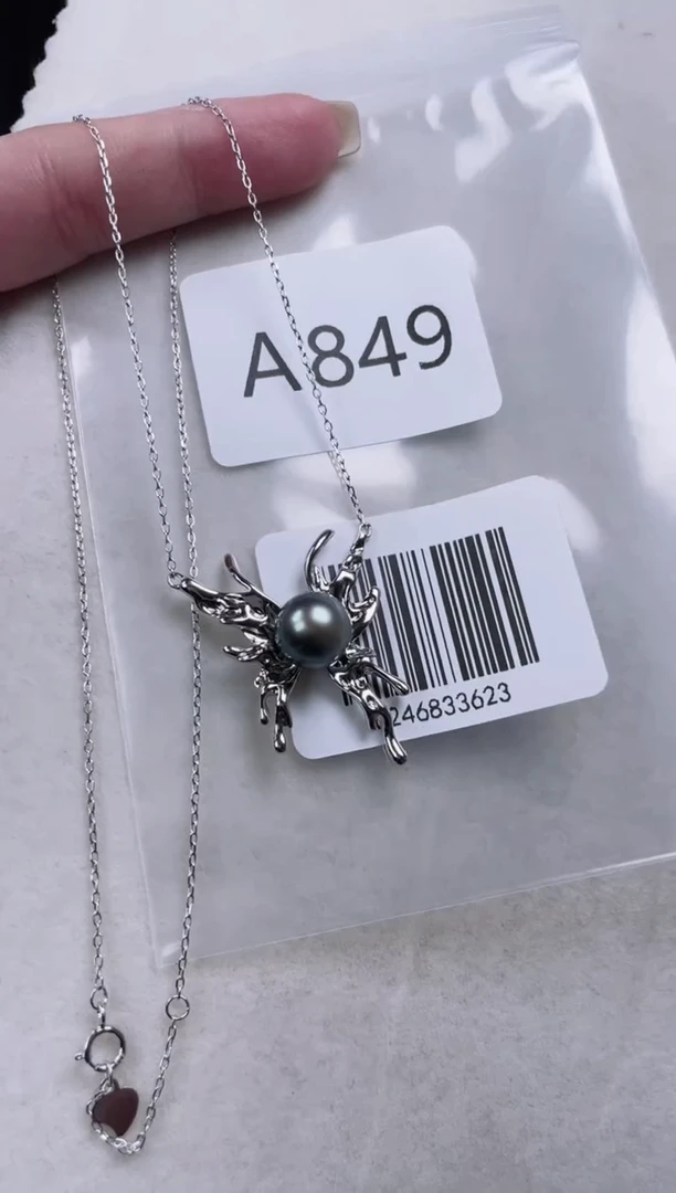 【闪购商品】海水珍珠套链银S925镶嵌A849