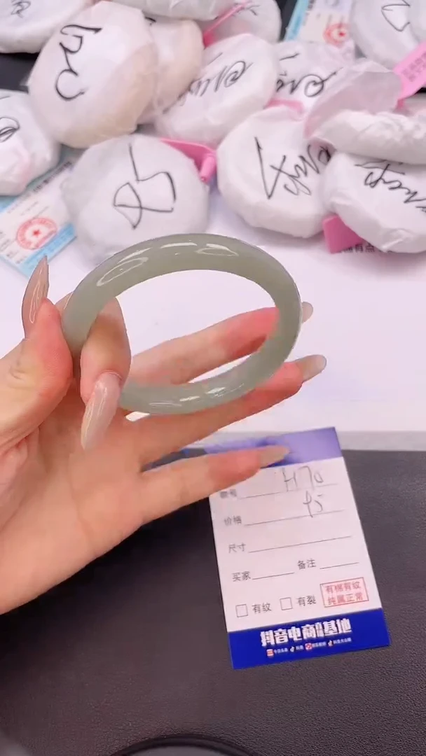 未镶嵌手镯石英质玉H70+59