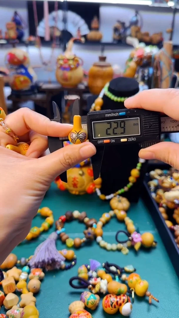 642文玩葫芦文玩好物