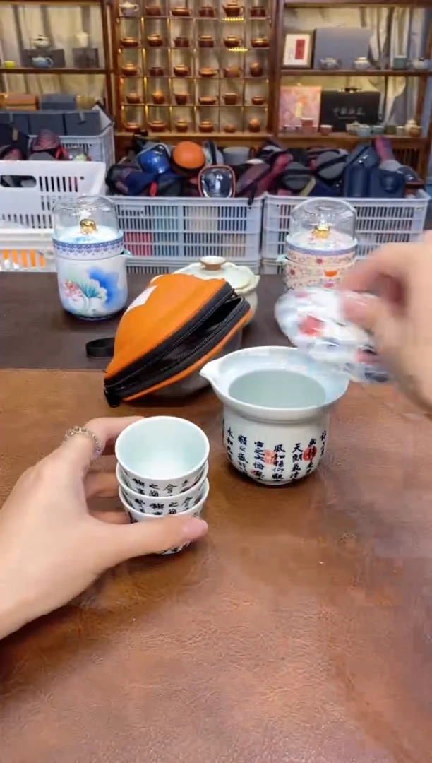 【闪购商品】其他在山茶器福利福利、