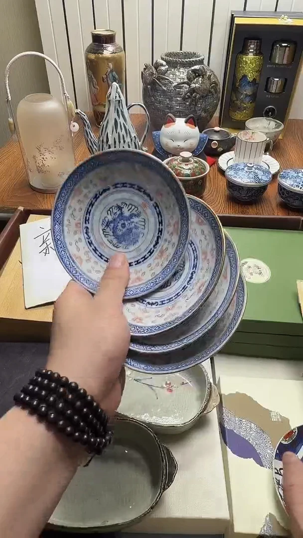 杯阿****）瓷片满20米包邮一单一付