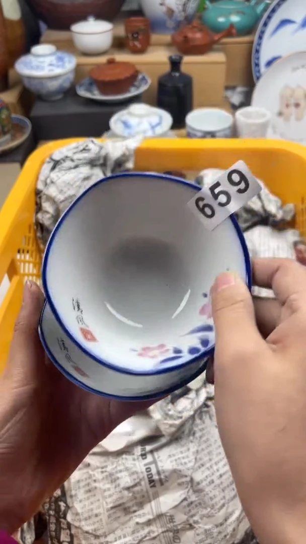 【闪购商品】瓷片偏远地区除外满28包邮凑凑单659