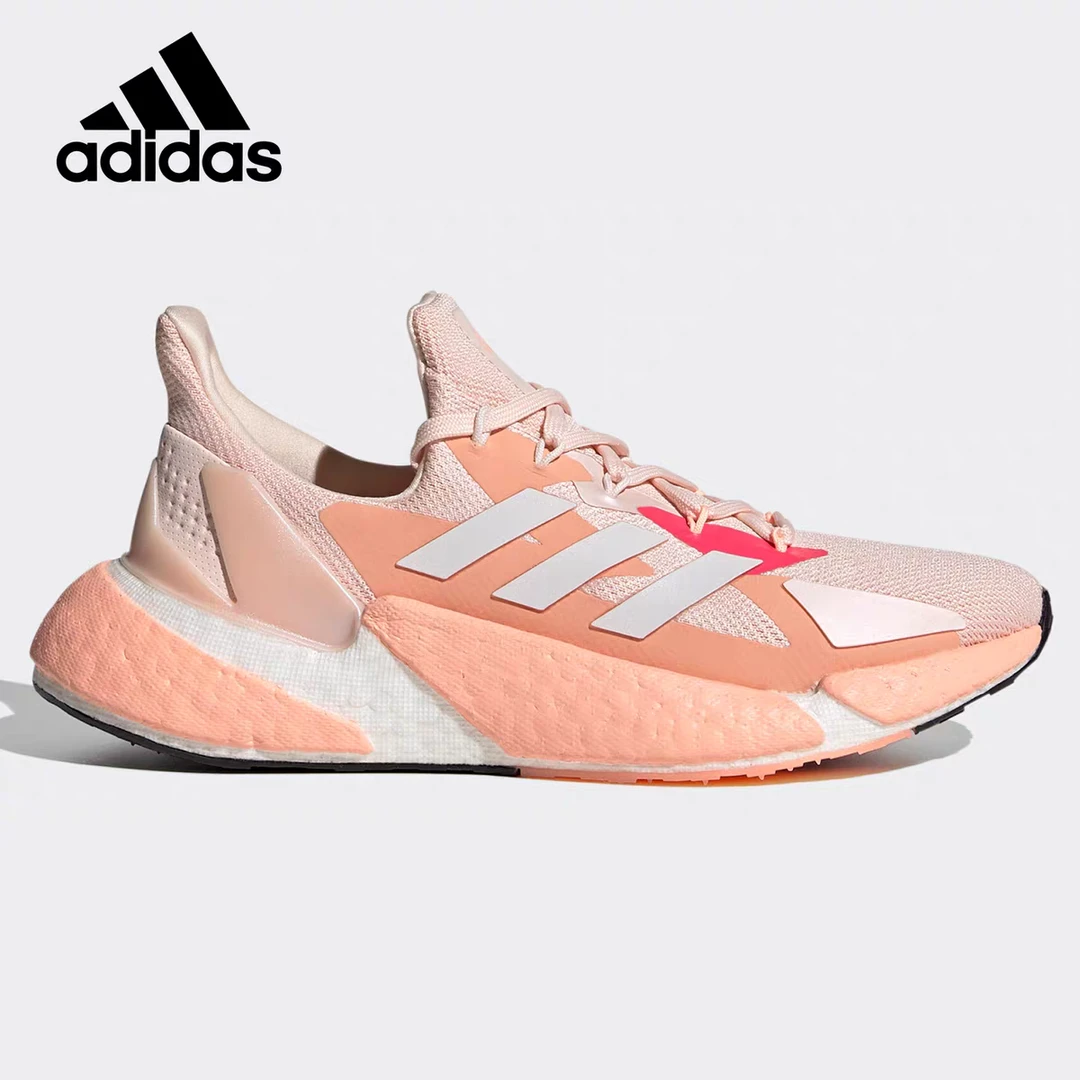 Adidas/阿迪达斯三叶草男女 X9000L4 缓震运动跑步鞋 FW8407