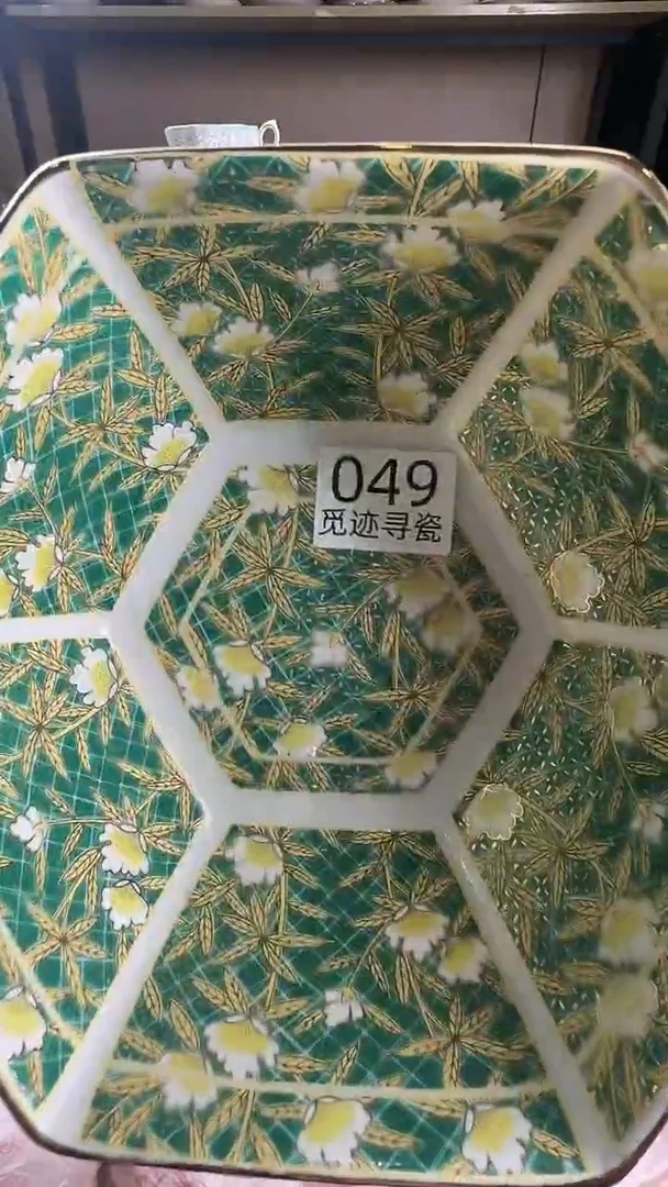 瓷片东***鱼感谢您的支持谢谢！