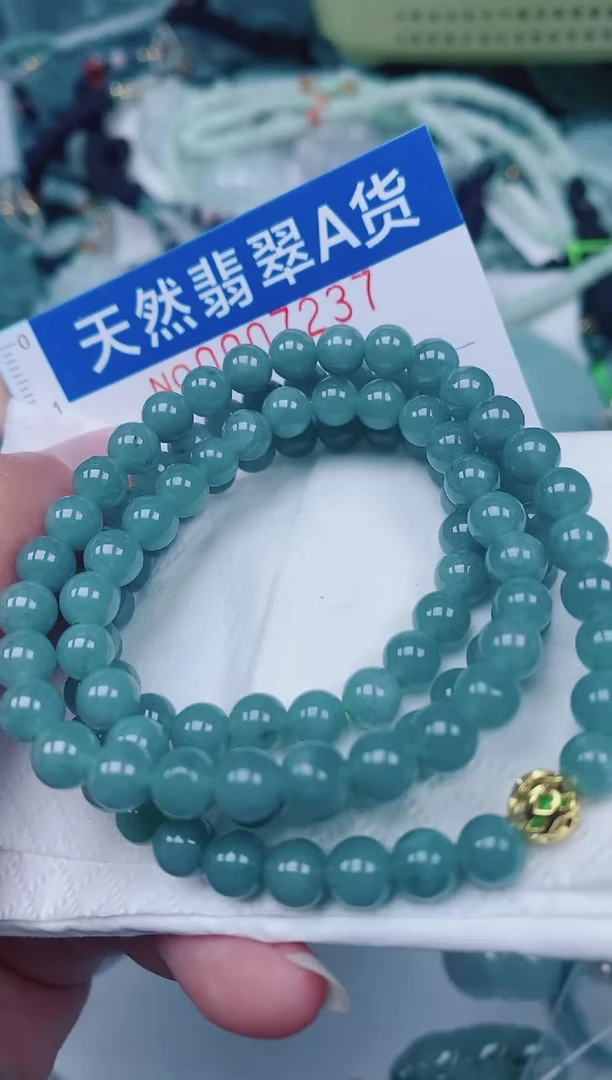 颈饰未镶嵌翡翠00007237