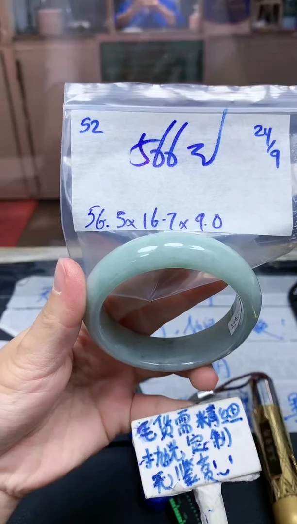 未镶嵌定制翡翠52毛货需精细抛光手镯拍一发一