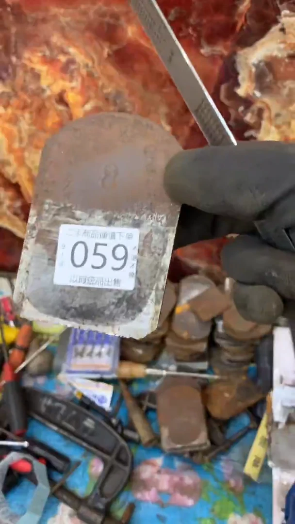 山****，闪购链接直接付款