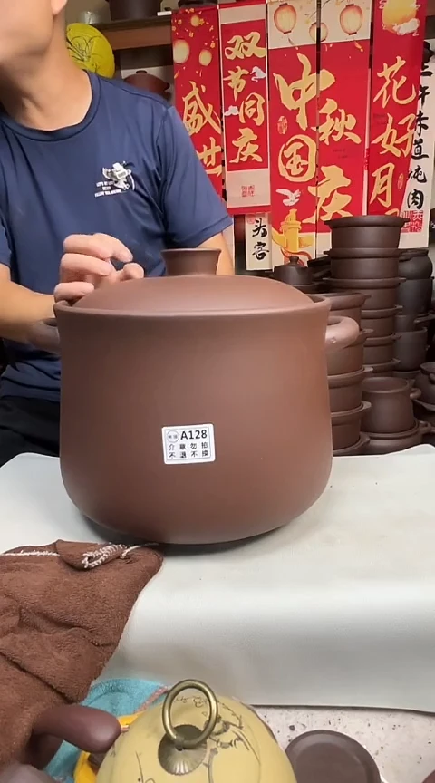 宜兴紫砂微瑕9升小蛮腰A128