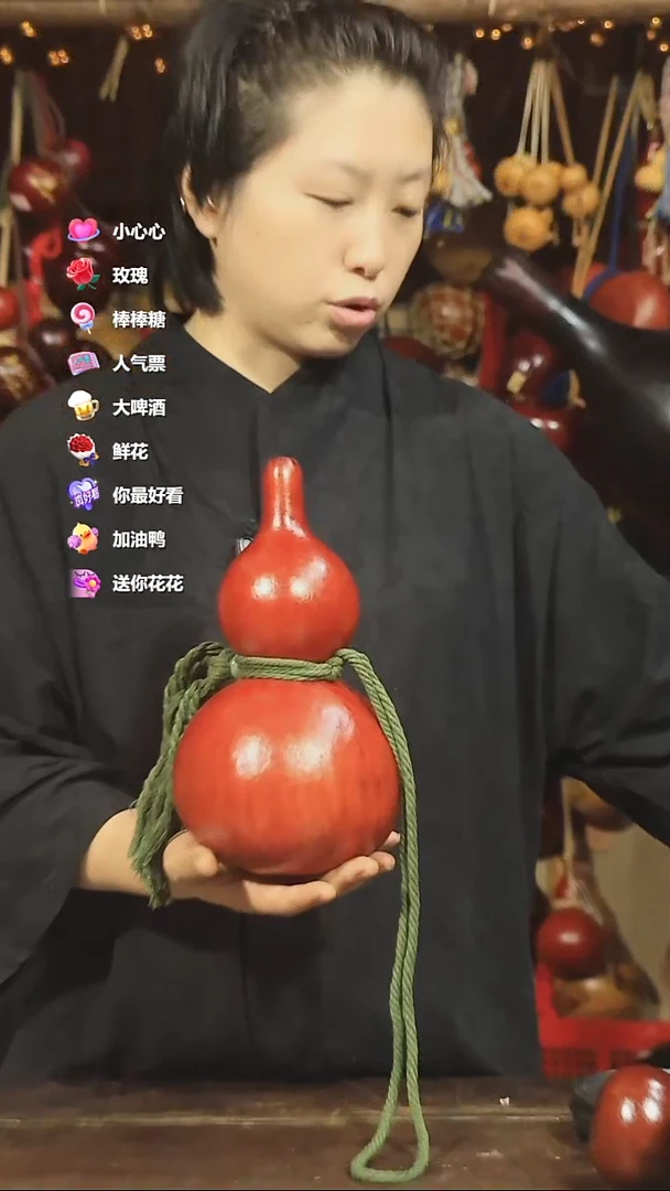 直播链接酒葫芦22