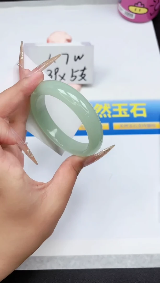 石英质玉手镯未镶嵌246-58