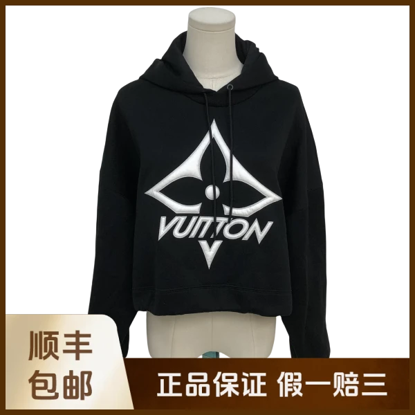 妃鱼/路易威登/棉/卫衣/95新/沐九24