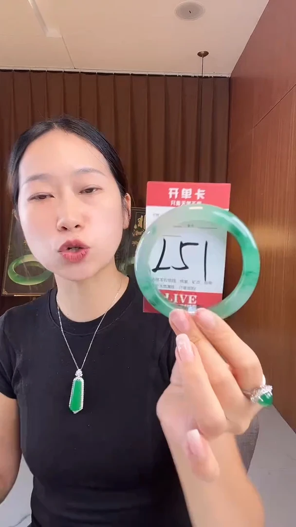 未镶嵌手镯石英质玉用****1非洲翠