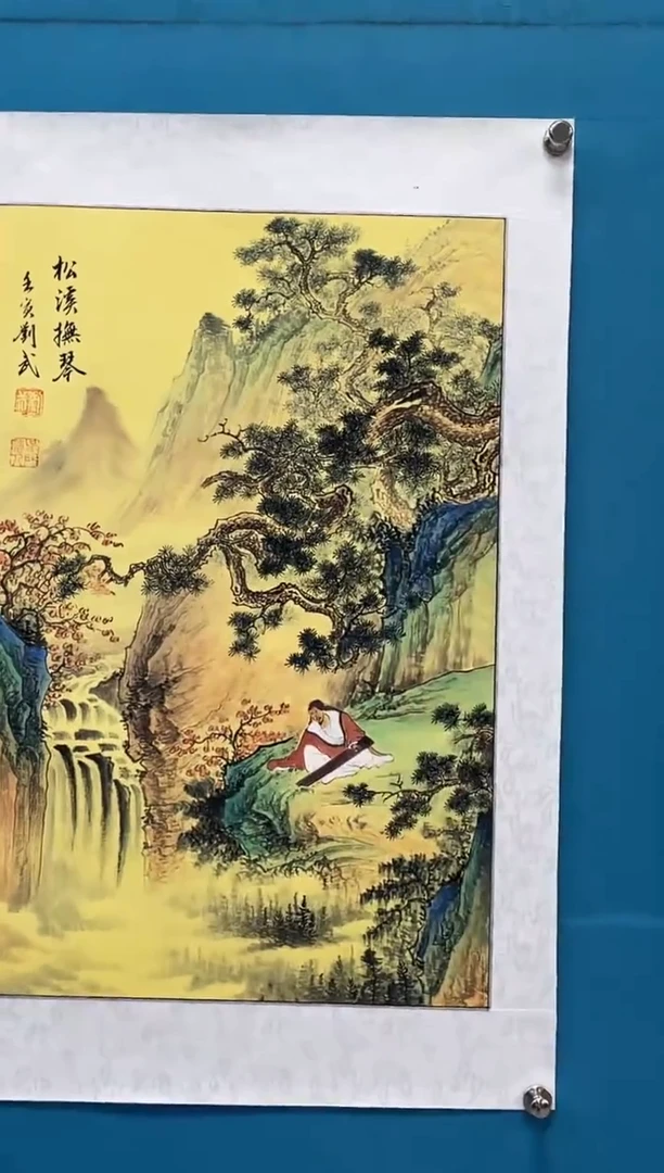 国画闪电购刘武绘画16