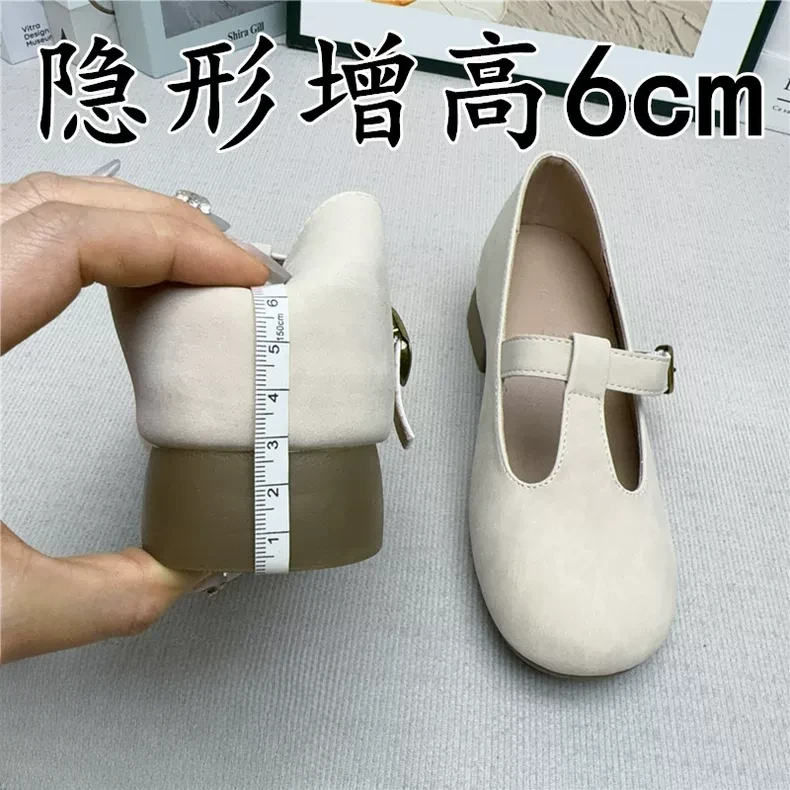 小个子复古玛丽珍鞋女鞋子T字扣小众配裙子气质明星同款百搭鞋子