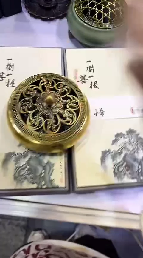 香篆1抖音-一树一菩提*2+富贵金莲合金盘香炉