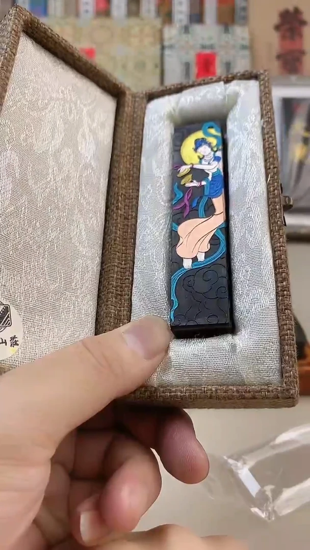 1两玄之斋敦煌飞天油烟墨块1锭