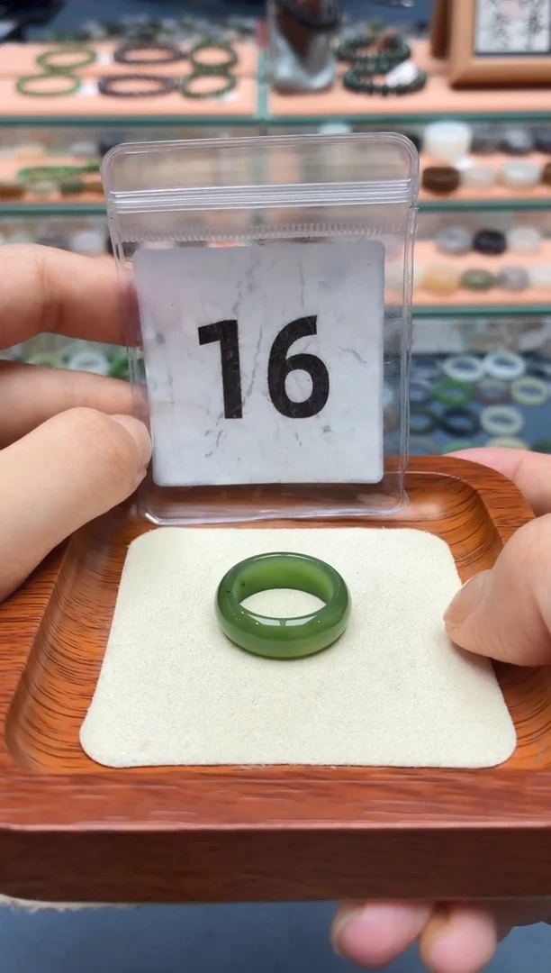 和田玉戒圈未镶嵌17号