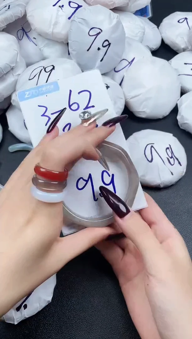 石英质玉手镯未镶嵌3-62