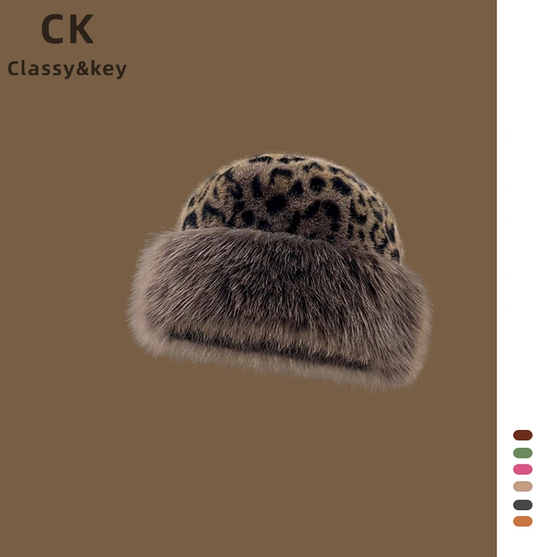 Classy key新加坡设计师联名款豹纹毛绒蒙古帽子女秋冬加厚毛绒帽