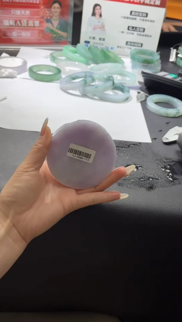 未镶嵌手镯定制翡翠张****工手镯DDX/发一件