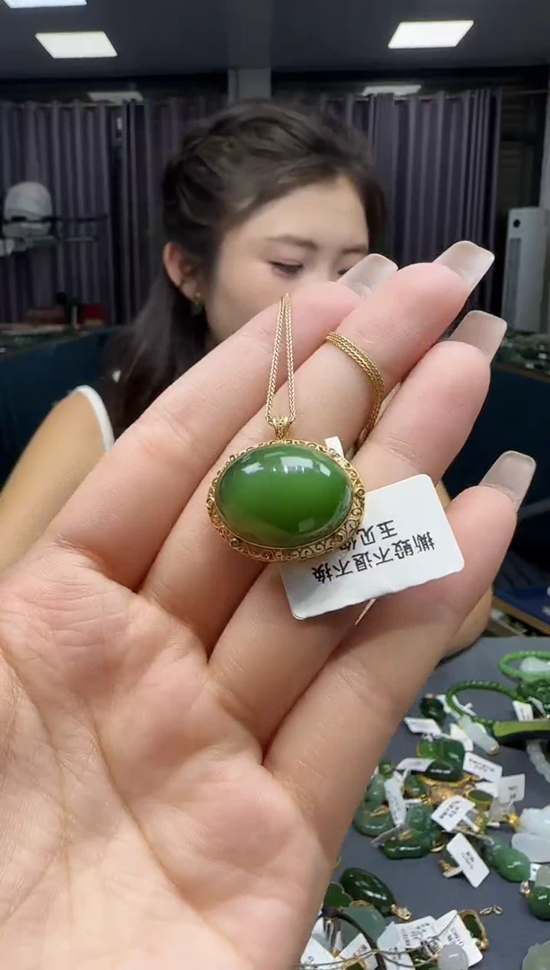 和田玉18K金镶嵌挂件1