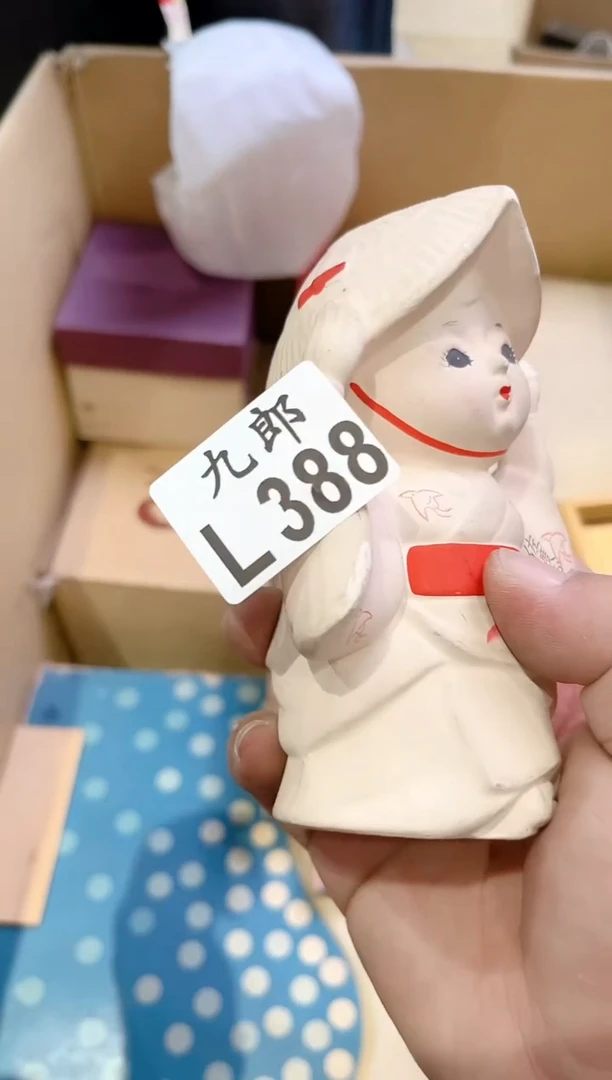 瓷片388面膜面膜面膜彩彩彩彩彩彩彩彩彩彩