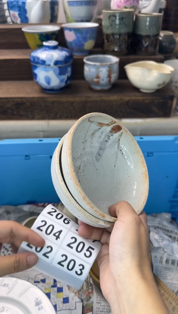 茶杯紫砂九**十202陶艺中古瓷器全场满18米包邮